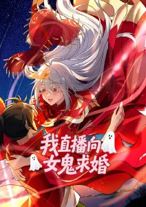 纸上江湖 漫画改编武侠剧在线观看